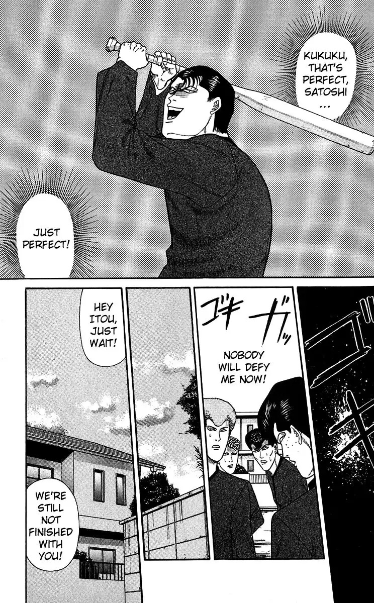 Kyou Kara Ore Wa!! Chapter 143 13